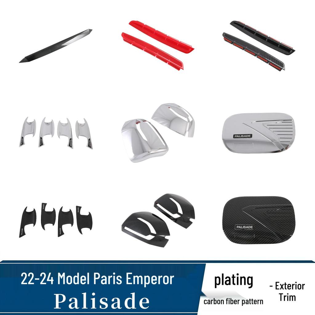 Fits 22 Hyundai Palisade Models: Hood Trim Strips, Wind Deflector, Mirror, Fuel Cap