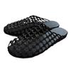 Sheepskin Version~ Leather Sandals Women 2025 Summer Hollow Fishing Net Bag Head Drag Outside Wearing French Holiday Flat Bottom Half Slippers