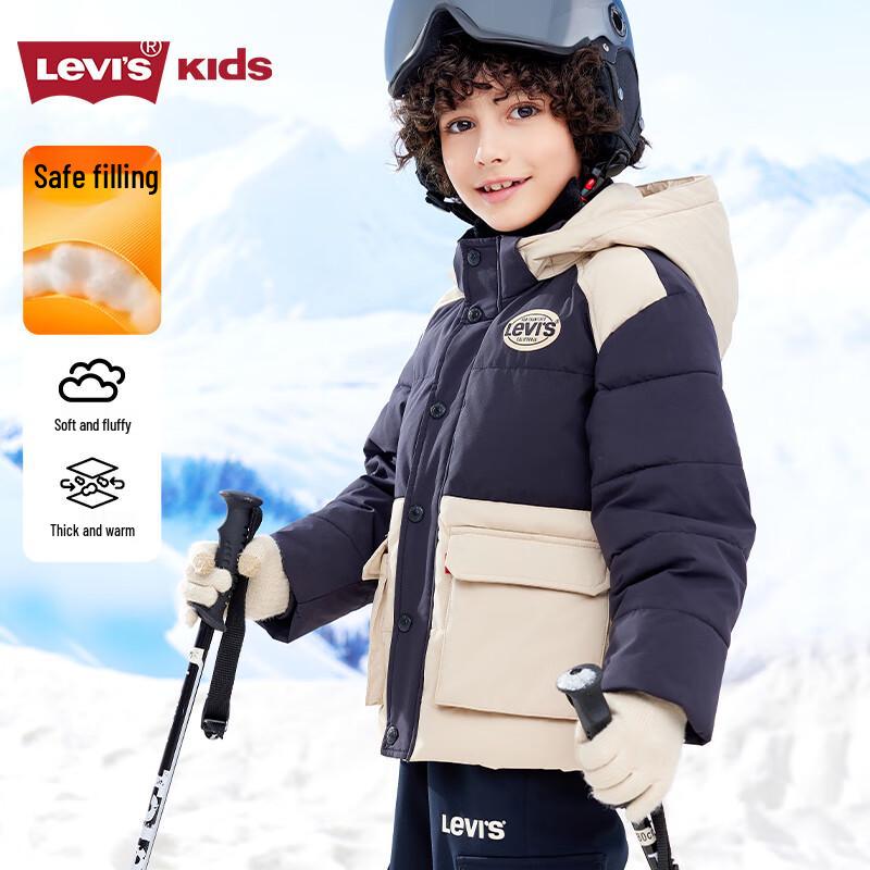 LEVI S Boys Hooded Padded Jacket XL