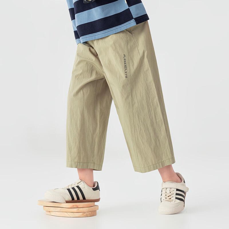 Boys' Casual Wide-Leg Cropped Pants