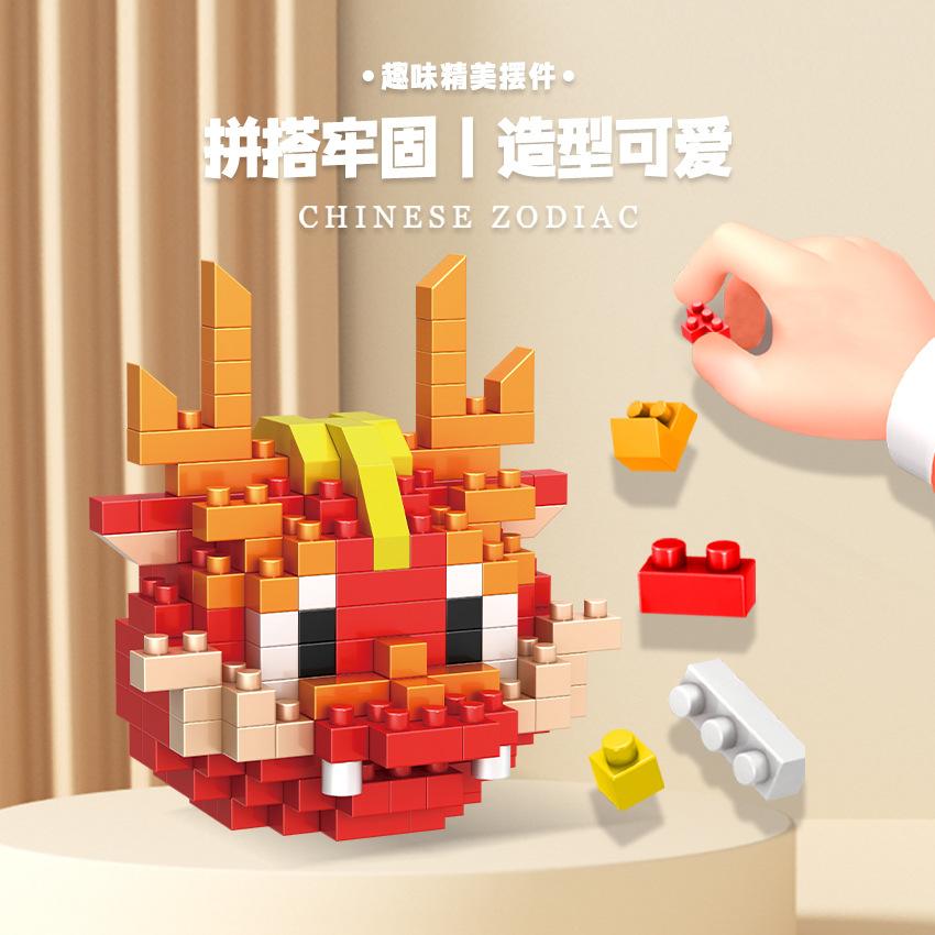 zodiac signs moc building blocks Toy for adults Building Clamping Blocks Bricks Toys for children mini blocks construction set
