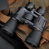 Miling High Magnification Stabilized Binocular Telescope