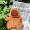 Capybara Plush Toy Keychain – Cute Stuffed Animal Backpack Clip
