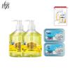 LaFang Fresh & Clean Hand Wash & Soap Set