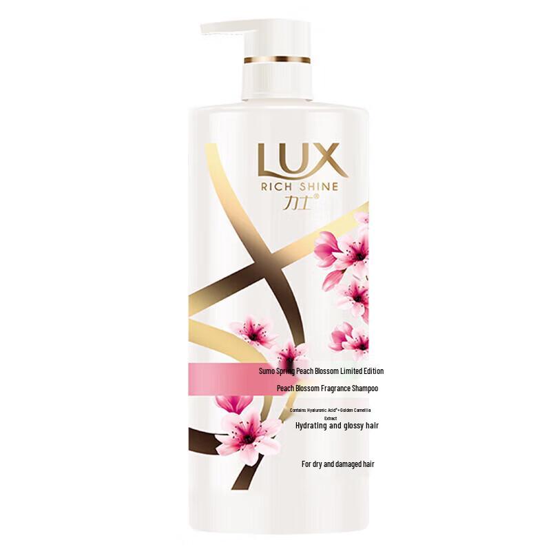 LUX Spring Limited Edition Peach Blossom Fragrance Shampoo Set