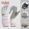 Ski Gloves for Women Can Touch the Screen In Autumn and Winter, Piled and Thickened To Keep Warm, Riding Electric Vehicle Gloves Are Windproof