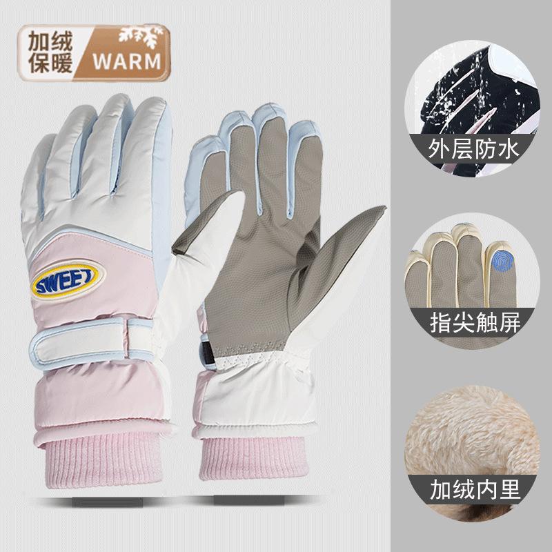 Ski Gloves for Women Can Touch the Screen In Autumn and Winter, Piled and Thickened To Keep Warm, Riding Electric Vehicle Gloves Are Windproof