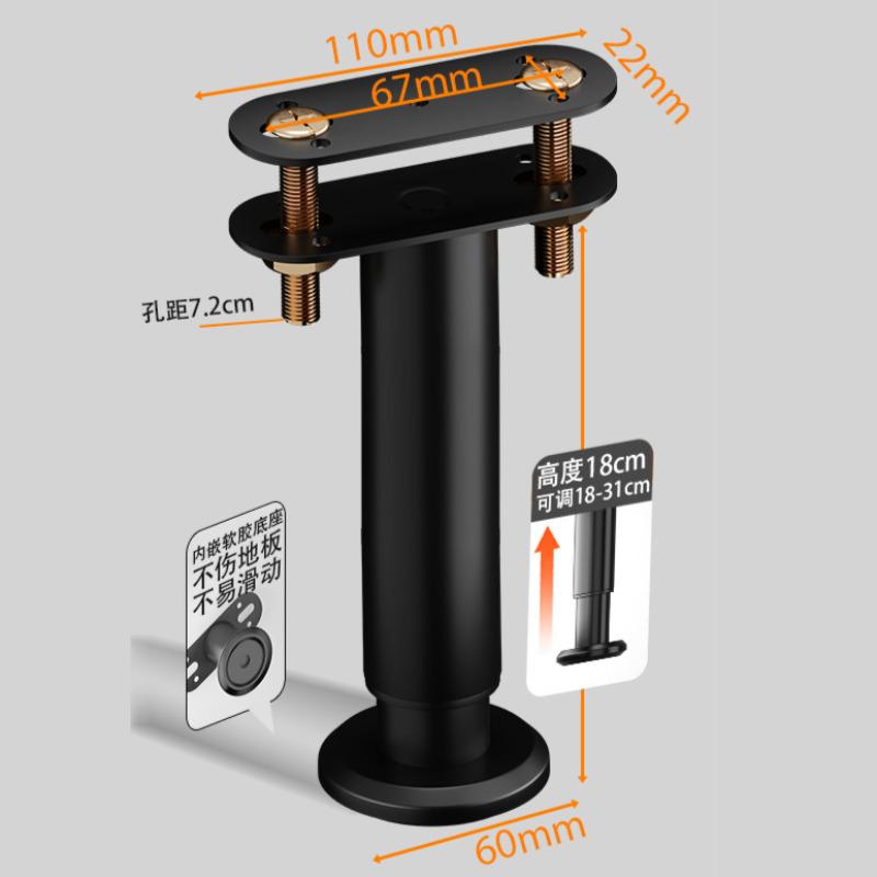 Metal Ribbed Bed Legs Black Adjustable Support Bracket Load Bearing Fixer Booster Ribbed Frame
