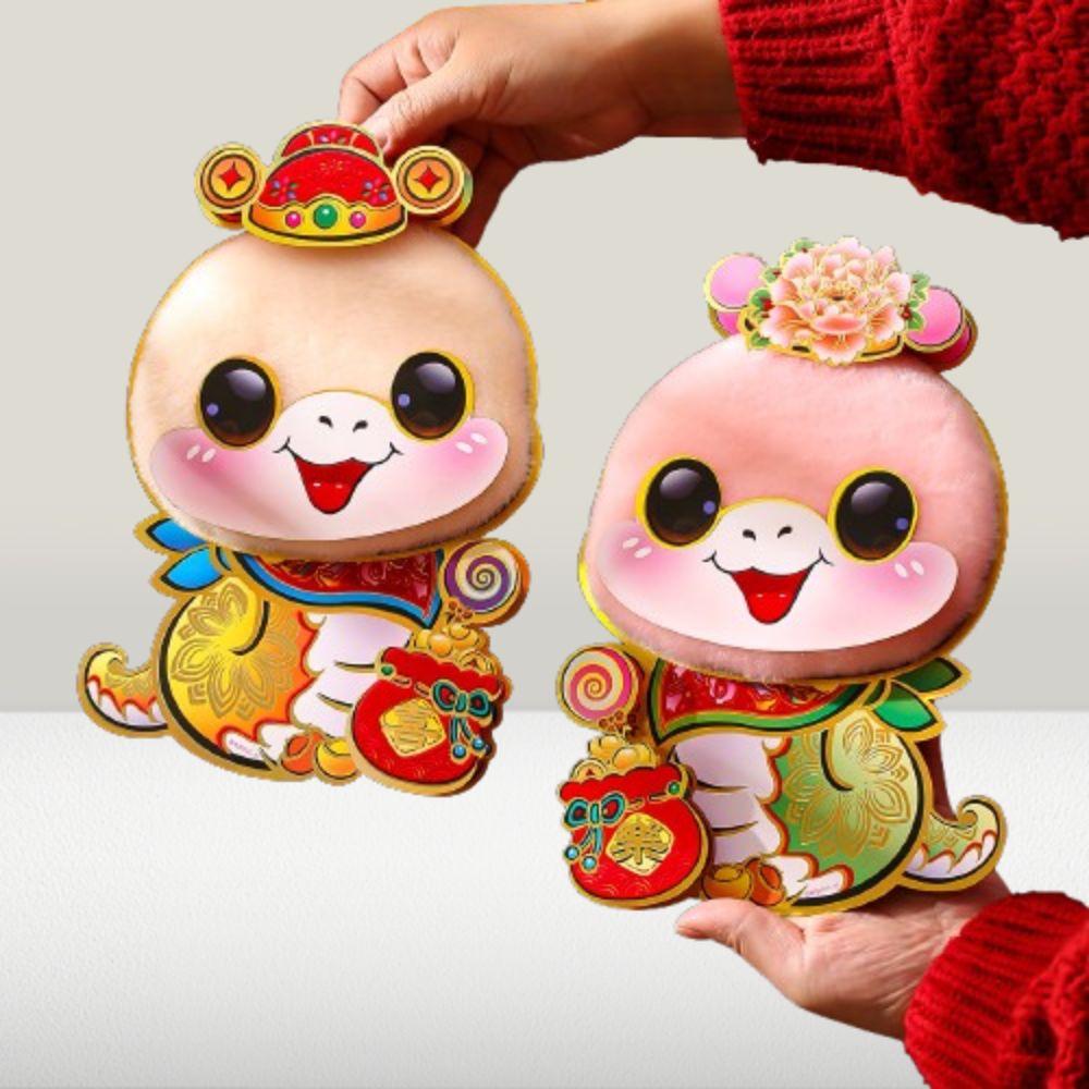 3D 2025 New Year Door Sticker Flocking Paper Lucky Wall Sticker Wedding Celebration