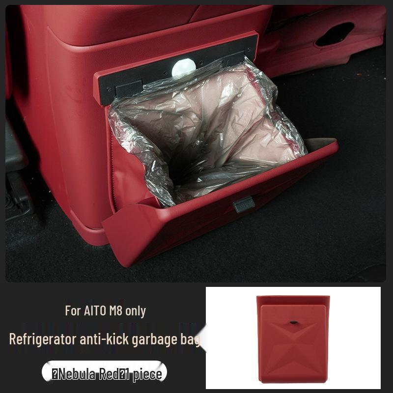 Wenjie M8 Magnetic Refrigerator Anti-Kick Cover with Hidden Trash Can and Anti-Dirty Storage.