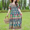 Elegant Women's Summer Dress Loose Short Sleeve Plus Size Casual Long Dresses Vintage Clothes