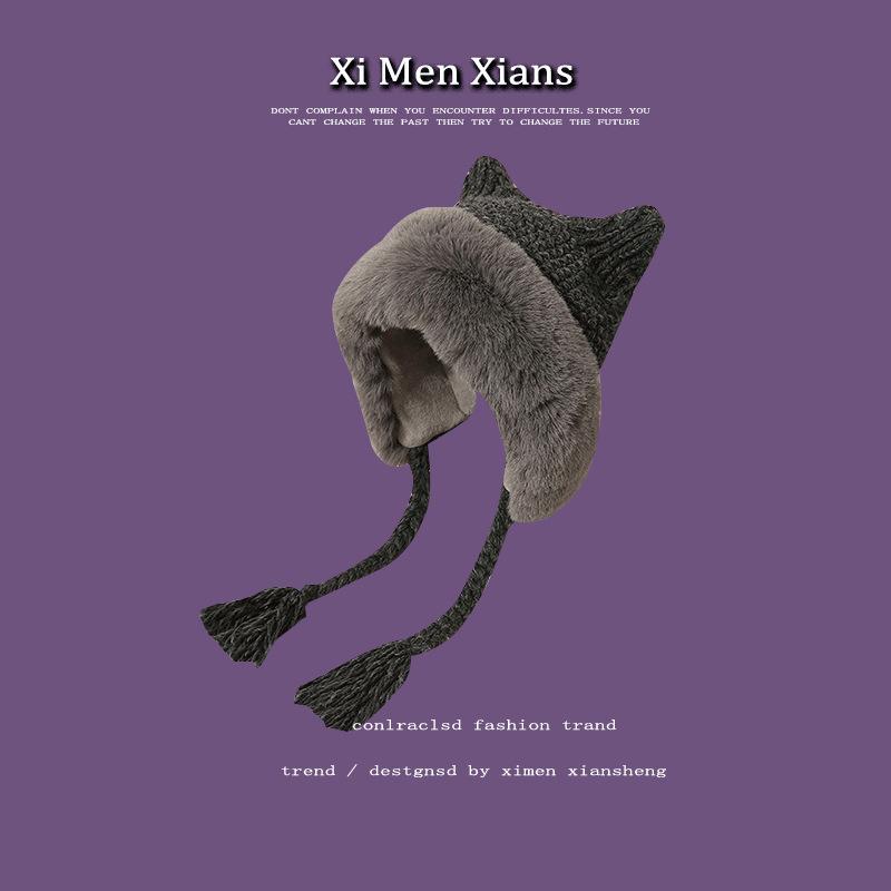 Animal Ear Flap Hat, Cute Plush Trapper Hat for Women, Winter Knit Cap with Fuzzy Ears, Warm Thermal Winter Hat for Cold Weather