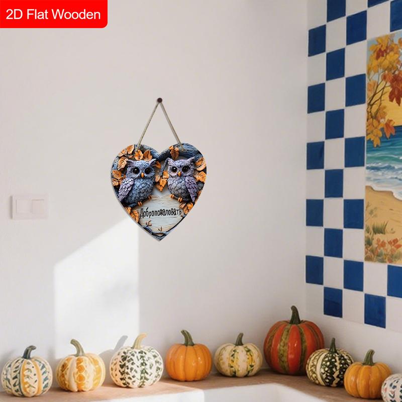 Heart-shaped Russian Wooden Welcome Sign with Owls Pattern, Unique Round Sign for Front Door, Wall Hanging Decor, Ideal Gift for Friend & Family