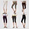 Womens 7/8 Length Yoga Leggings High Waist Tummy Control Butt Lift Workout Pants Pilates Fitness Training