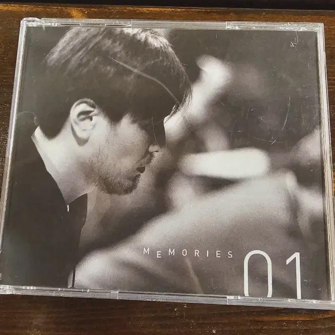 Jb Memories 2cd