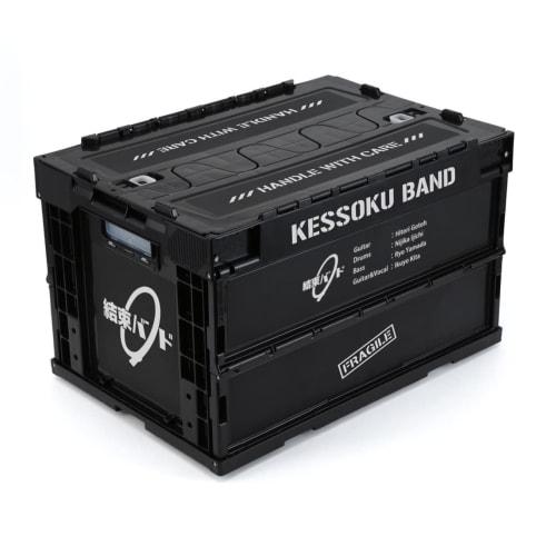 

Bocchi the Rock! Foldable Cable Tie Container