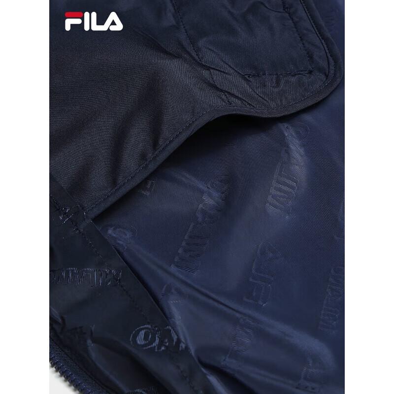 FILA Women's Colorblock Hooded Woven Jacket