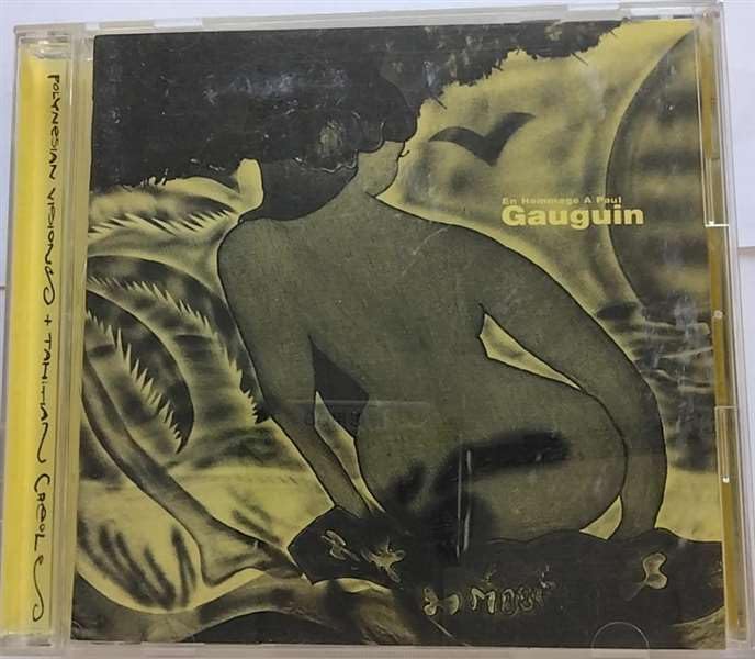 

CD РАЗНЫЕ - Посвящено Гогену AVCT10059PROMO Япония ObiMusic Другие Б/У