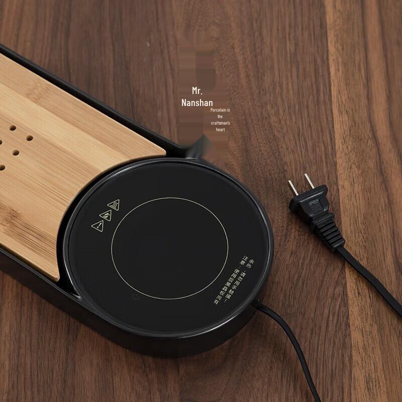 Mr. Nanshan Ceramic Kung Fu Tea Set with Thermostatic Tray