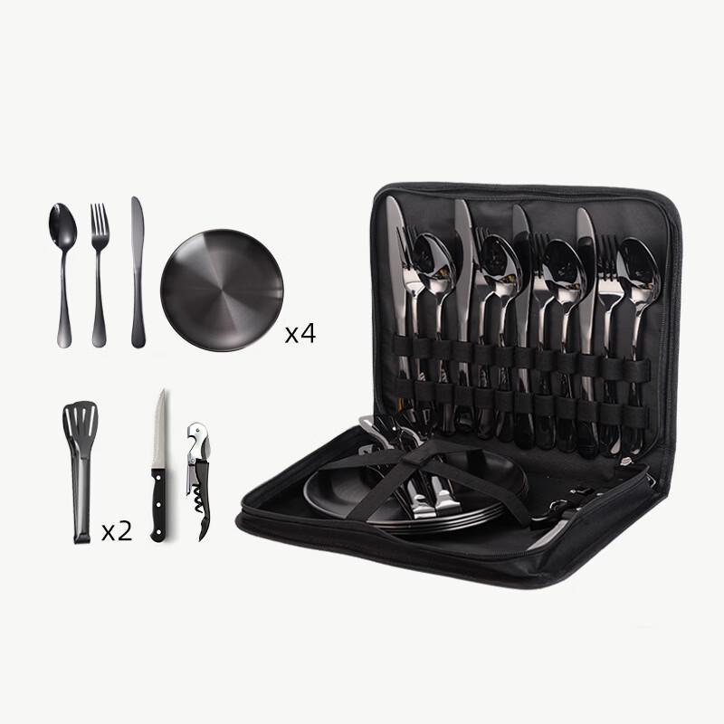 Outdoor Travel Portable Stainless Steel Cutlery Set