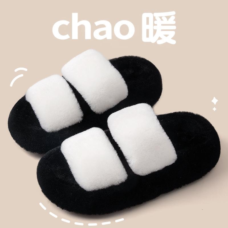 

New Mao Mao cotton slippers women s autumn and winter indoor home non-slip comfortable light luxury leisure premium Mao Mao slippers winter 36-37 [Suitable for 35-36 feet] білий