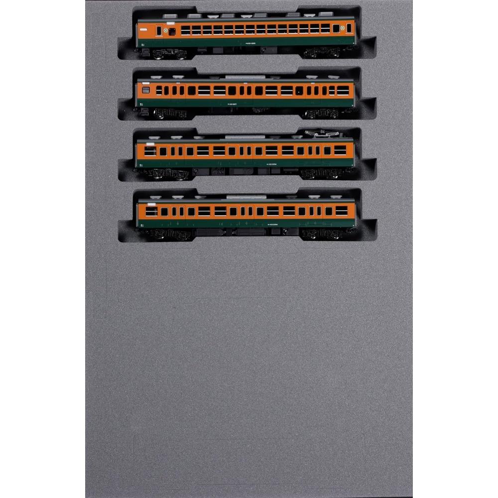

Kato N Gauge 4 Car Set shoNaN Color Jr 113 Series 2000 10 1955