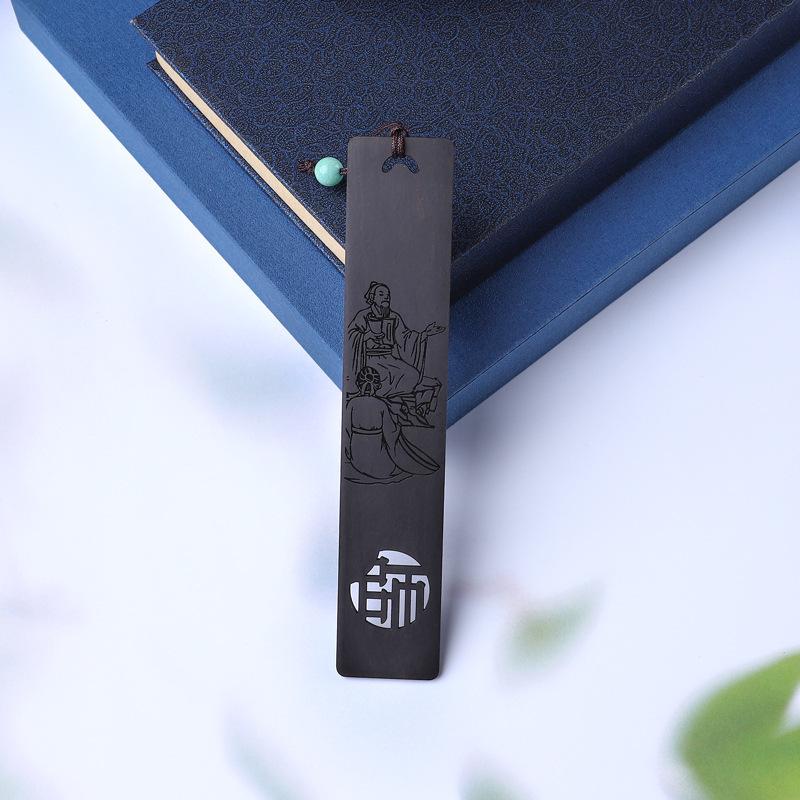 Engravable Sandalwood Bookmark: Custom Name Hollowed Gift for Teacher