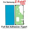 Back Cover Adhesive For Samsung Galaxy Z Fold 7 6 Fold6 F956 Fold7 F9660 LCD Inner Front Small Screen Sticker Fullset Tape Glue