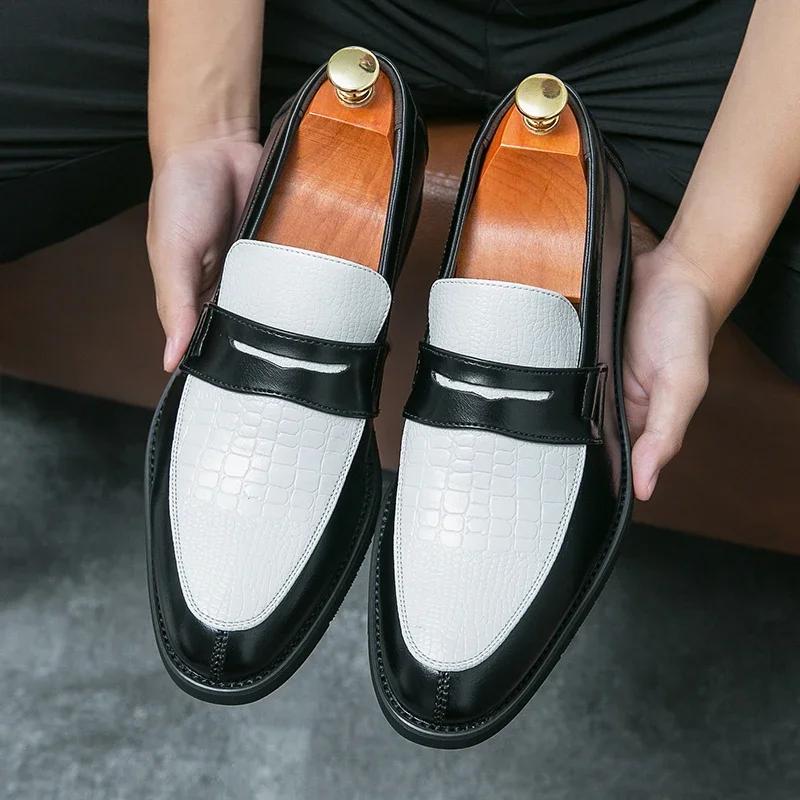 Fashion Color Mixed Mens Party Loafers Black White Business Leather Shoes Luxury Goods Summer New Coffee White Slip-On Shoes
