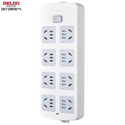 8-Outlet Power Strip with Master Switch