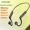 KS19 Waterproof Bluetooth Neckband Sports Headphones