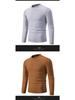 2025 Men's Casual Round Neck Solid Color Fashion Sweater