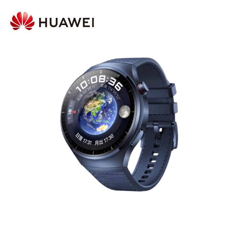 

Смарт-часы HUAWEI WATCH 4 Pro (Китайская версия)