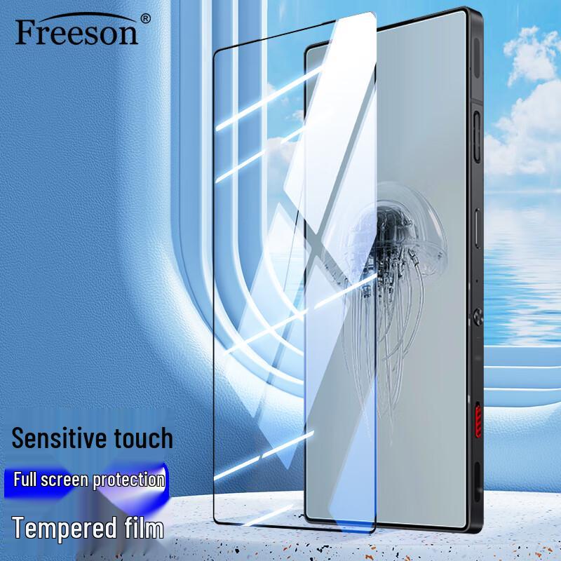 

Freeson Tempered Glass Screen Protector