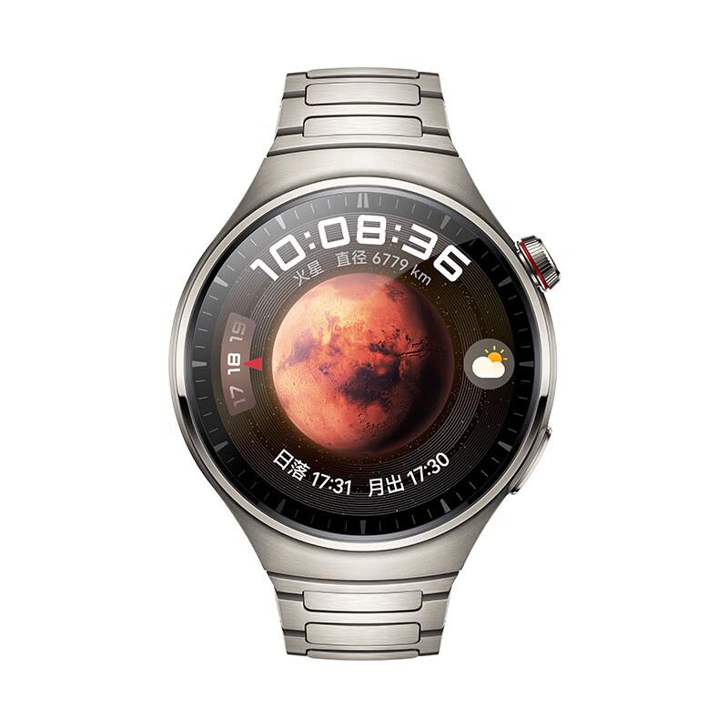 Huawei WATCH 4 Pro Smart Sports Watch (CN version)