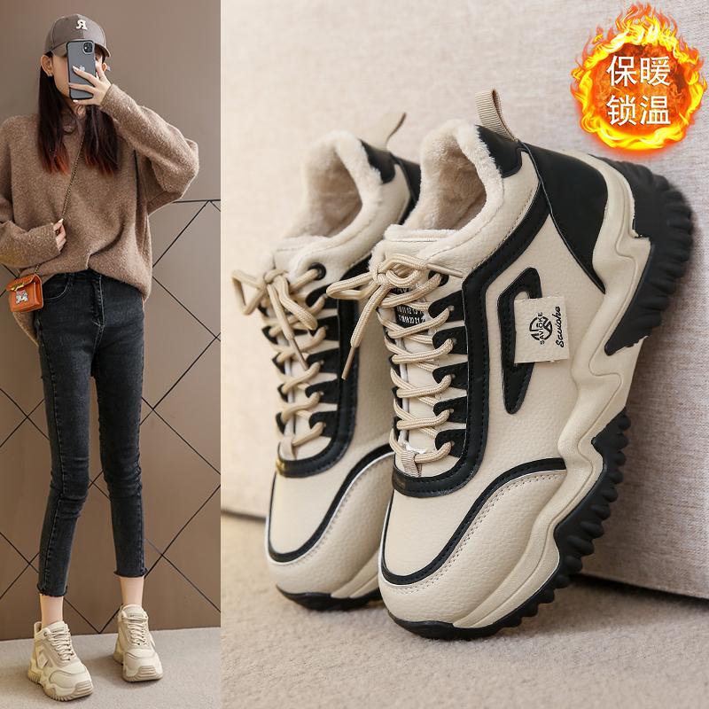 2024 Women Platform Shoes Height Increasing Chunky Sneakers High Quality Female Vulcanized Shoes Sneakers Casual Ladies Trainers