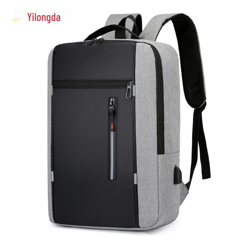 Coloda Casual Large Capacity Backpack