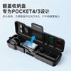 Osmo Pocket 4/3 Protective Hard Case With Filter Storage Compartment Shockproof Travel Carry Box DJI Camera