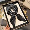 Women's French Retro Cashew Silk Scarf - Versatile Square Scarf & Ribbon Headscarf
