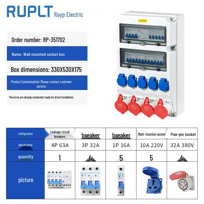 Wall-Mounted IP65 Waterproof Industrial Socket Box - Assembled Industrial-Grade Wiring and Distribution Box