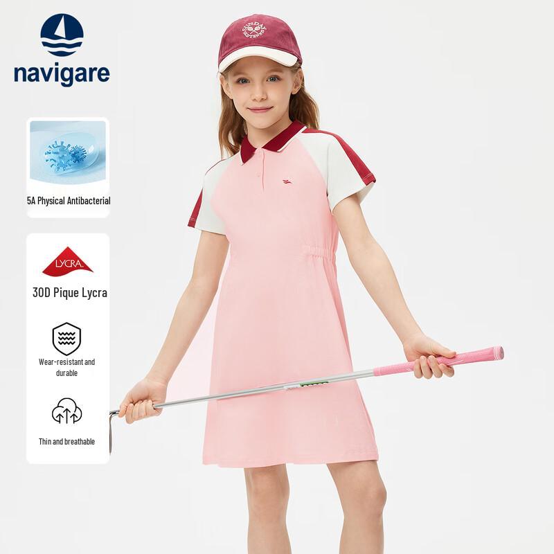 Navigare Girl's Short-Sleeve Polo Dress with Cinched Waist
