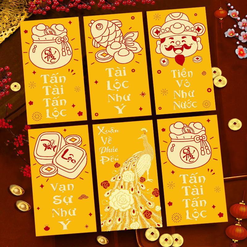 6Pcs Chinese Spring Festival Red Envelopes New Year Red Envelopes Vietnamese 2027 Goat Year Money Pockets