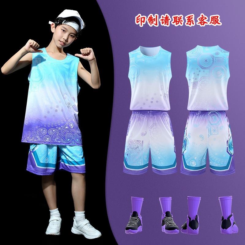 Children's Basketball Uniforms Sports Suits Boys and Girls Elementary School Students Game Jerseys Printing Team Uniforms Training Camp Clothes