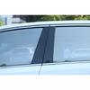 4pcs Window Pillar Post Trim Anti Scratch Glossy Black B Pillar Cover Sticker For Panamera 970 2009 To 2016