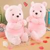 Cute Strawberry Bear Plush Toy For Girls