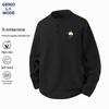 GENIOLAMODE Herren Langarm Henley-Hals T-Shirt