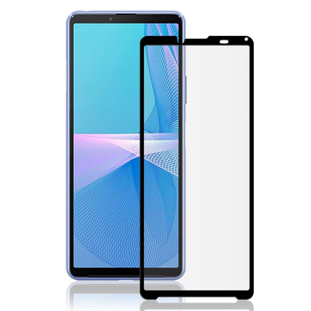 MOCOLO Silk Print 9H Hardness HD Full Screen Coverage Full Glue Tempered Glass Protector for Sony Xperia 10 III 5G