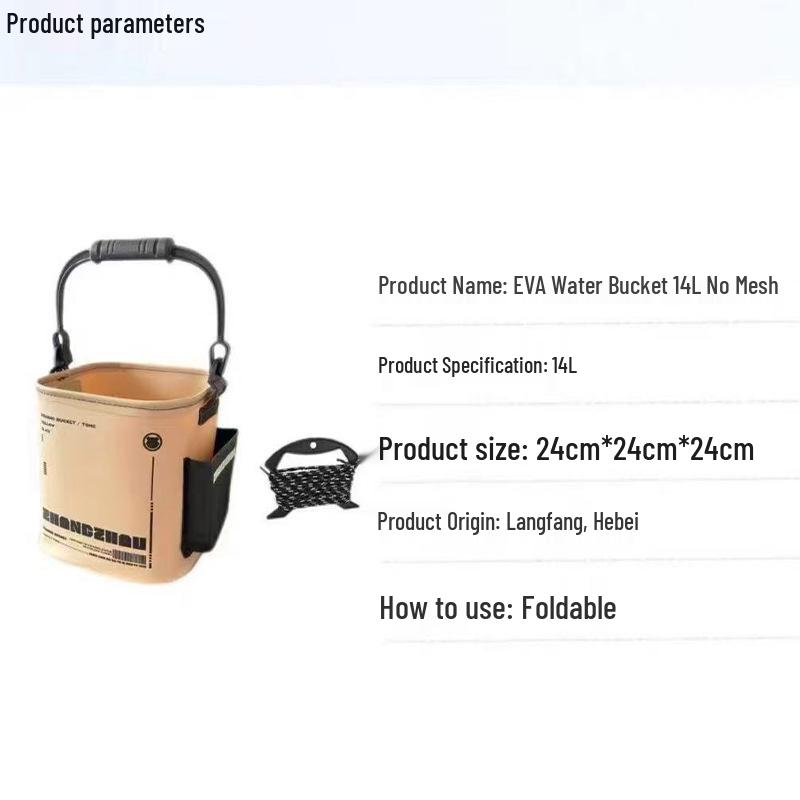 

Портативное складное ведро для рыбы для улицы с сеткой против выпрыгивания - квадратный дизайн из EVA для хранения рыбы и приманок 14L with Handle, No Net