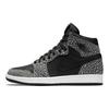 Jordan 1 Retro Un Supreme 839115-013