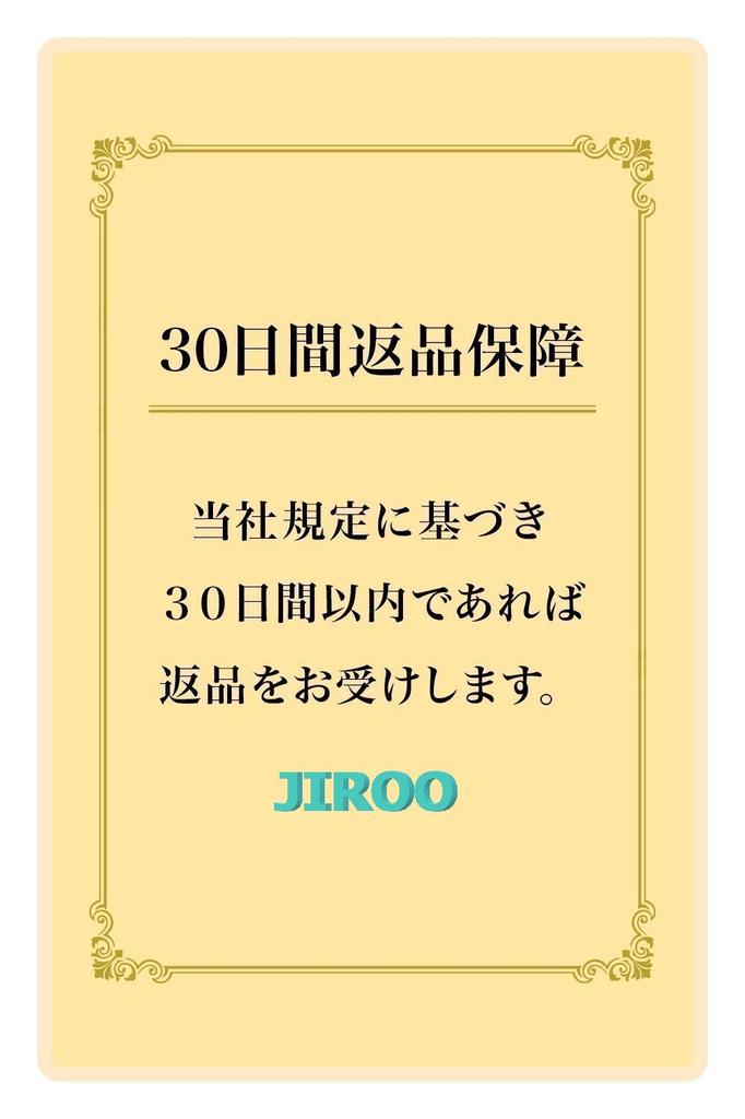 High Bird Bird Athletic Mountain Lightweight [jiroo] Monocular, Waterproof, Moisture-proof, Dust-proof, Fog-proof, Compact, 12x50, Magnification,